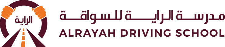 ALRAYAH Driving School
